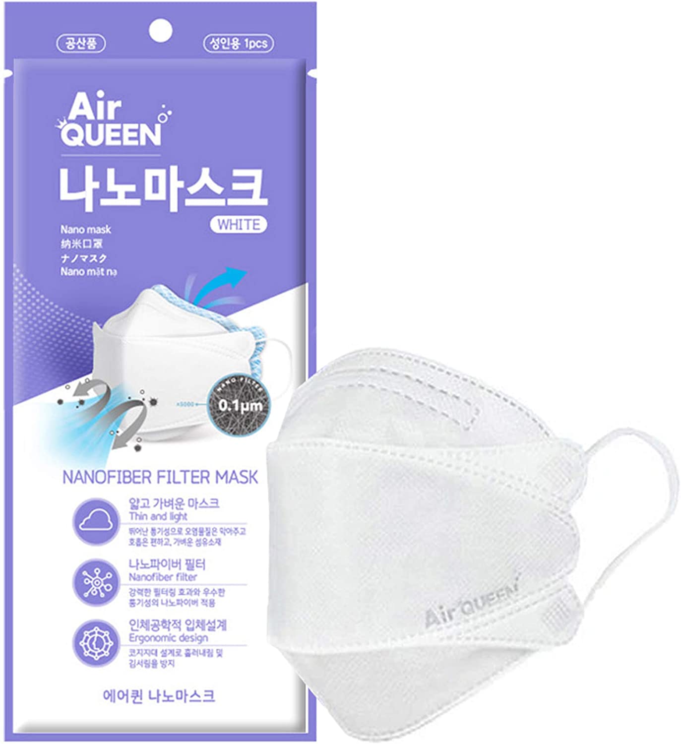 AIRQUEEN Authentic 3-Layer Nano-Filter Face Safety Mask for Adults